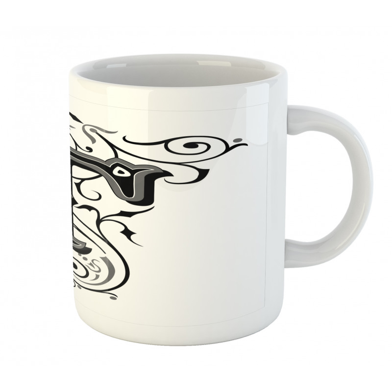 Symmetrical Monochrome Mug
