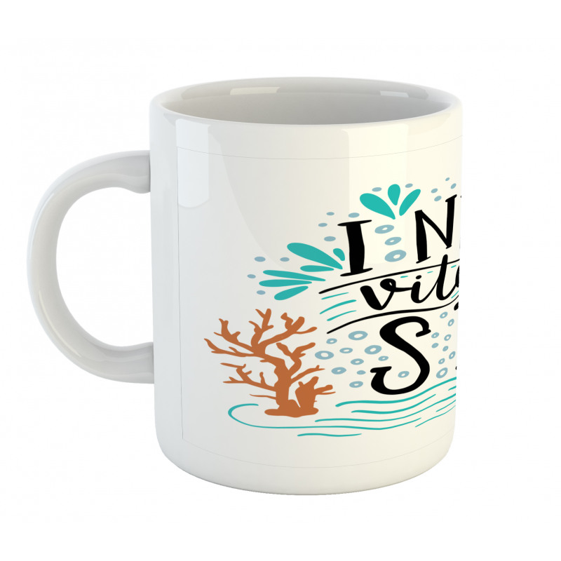 Inspirational Words Art Mug