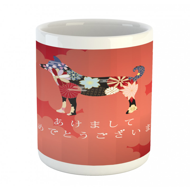 Motifs of Japan Mug