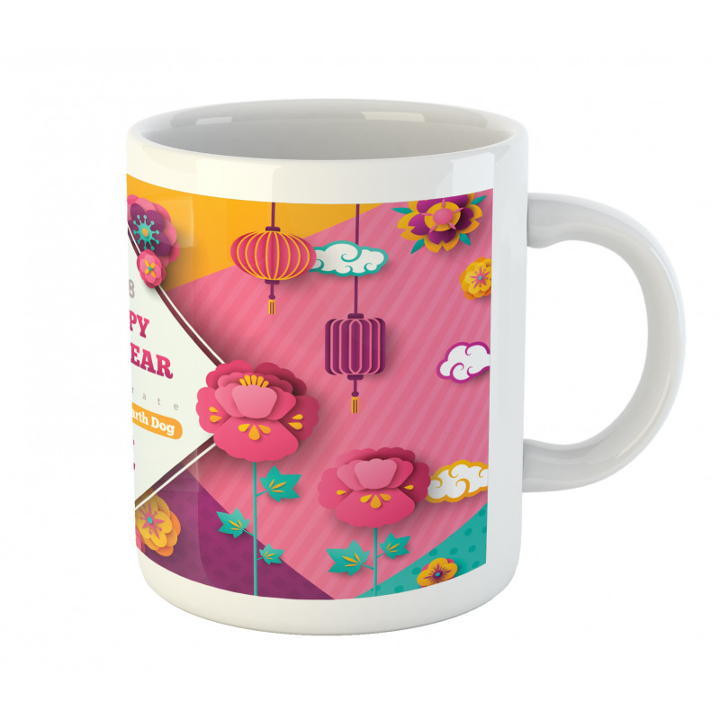 Cartoon Mug