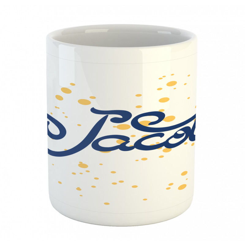 Timeless Modern Letter Motif Mug