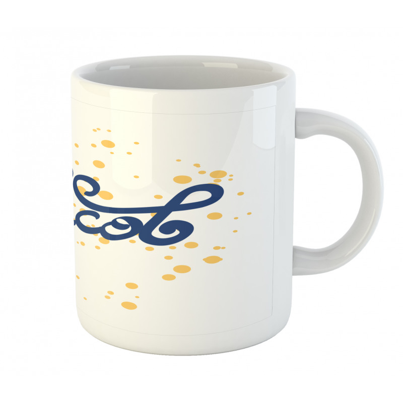 Timeless Modern Letter Motif Mug