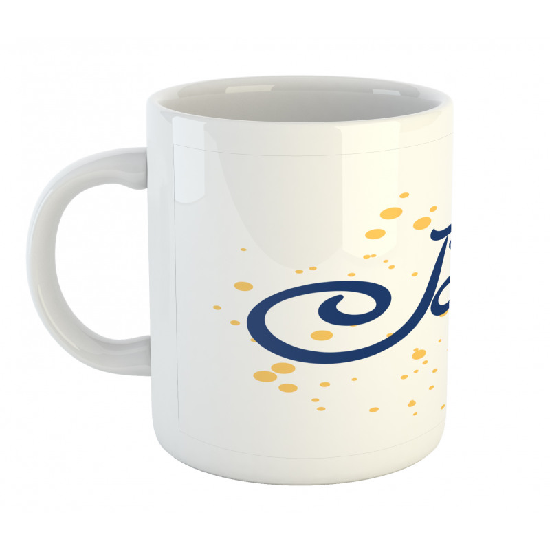 Timeless Modern Letter Motif Mug