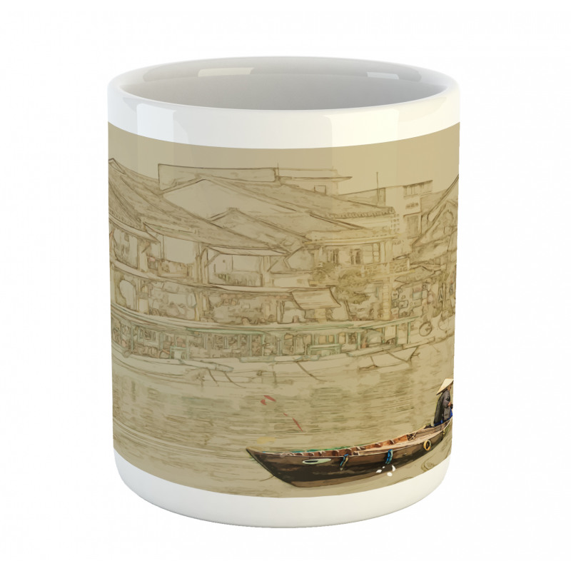 Vietnam Scenery Mug