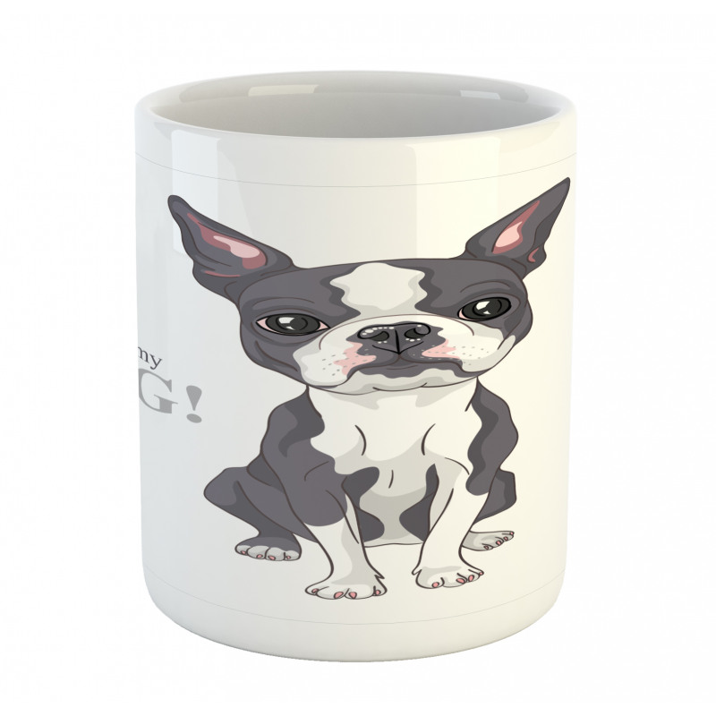 Naive Puppy Face Mug