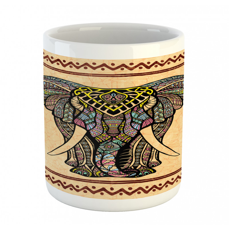 Colorful Animal Design Mug
