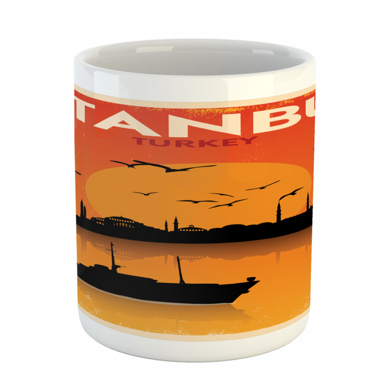 Vintage Cityscape Mug