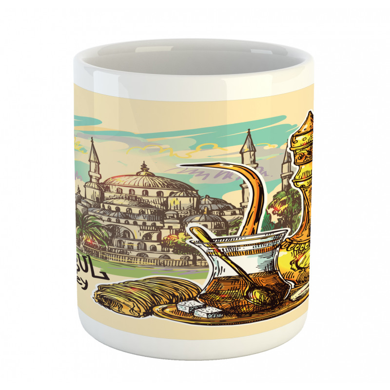 Teapot Sweets Turkish Mug