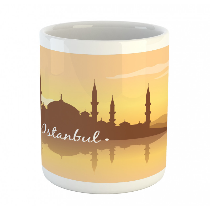 Panorama Sunset View Mug