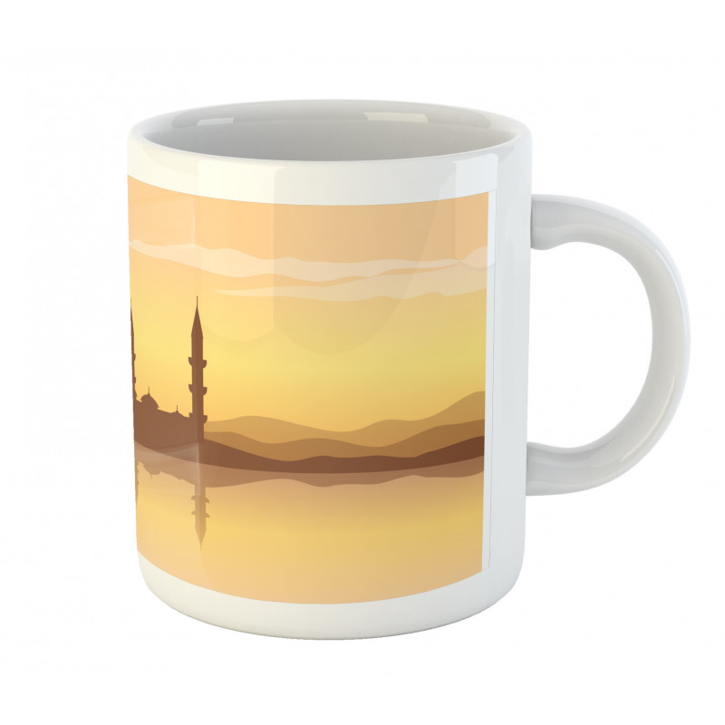 Panorama Sunset View Mug