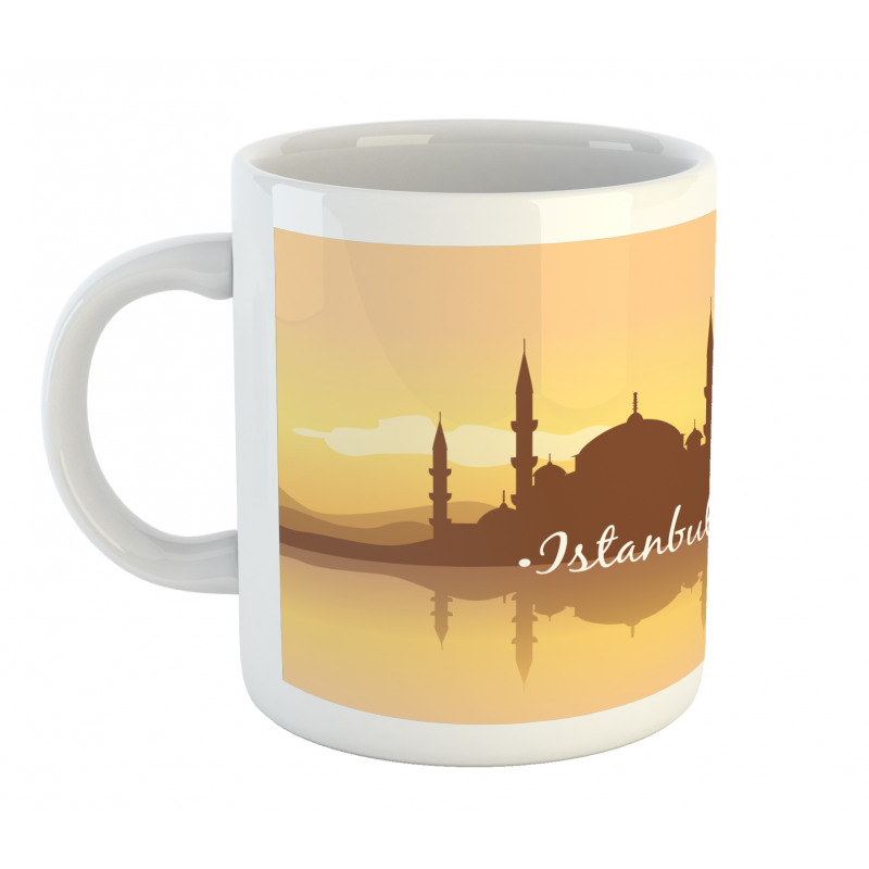 Panorama Sunset View Mug