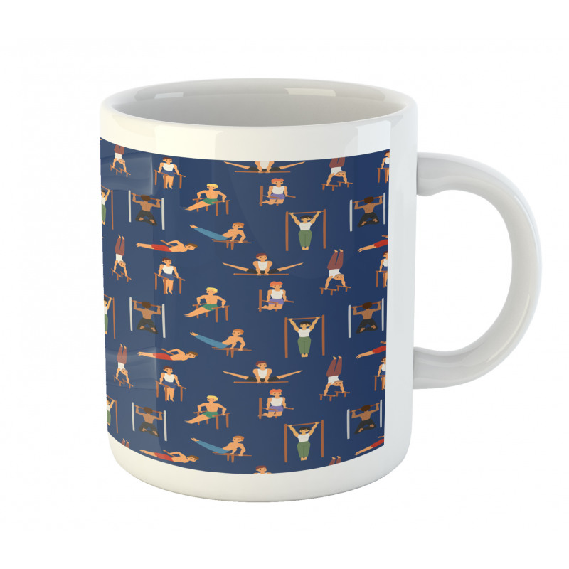 Cartoon Boys Working Mug