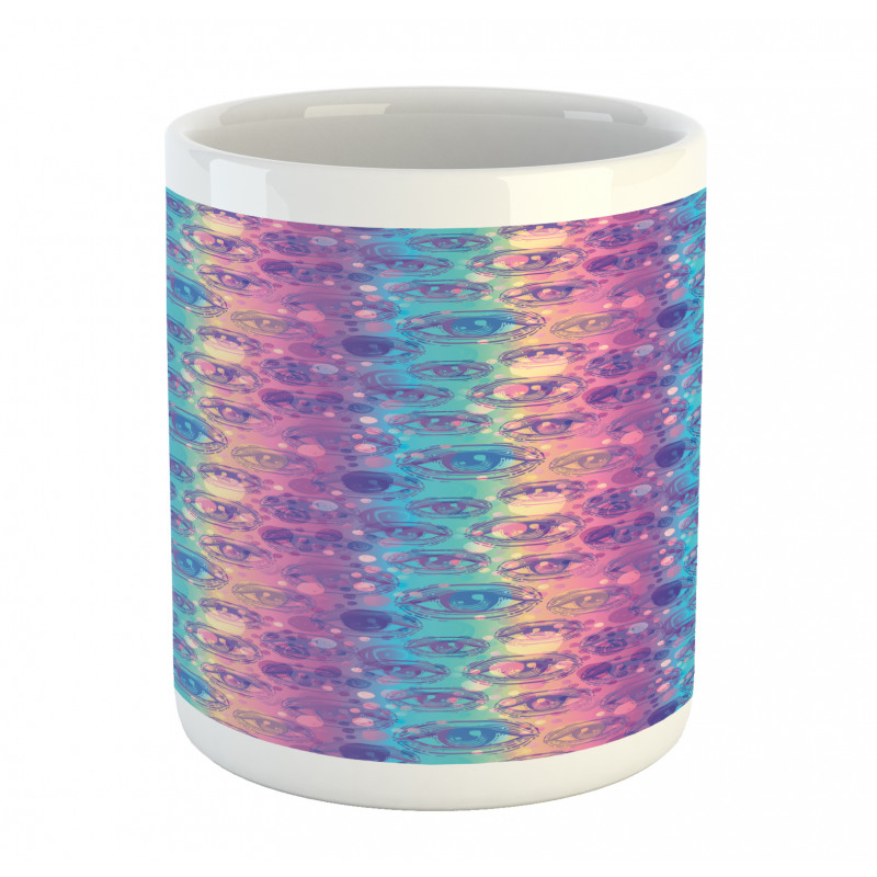 Vertical Colorful Stripes Mug