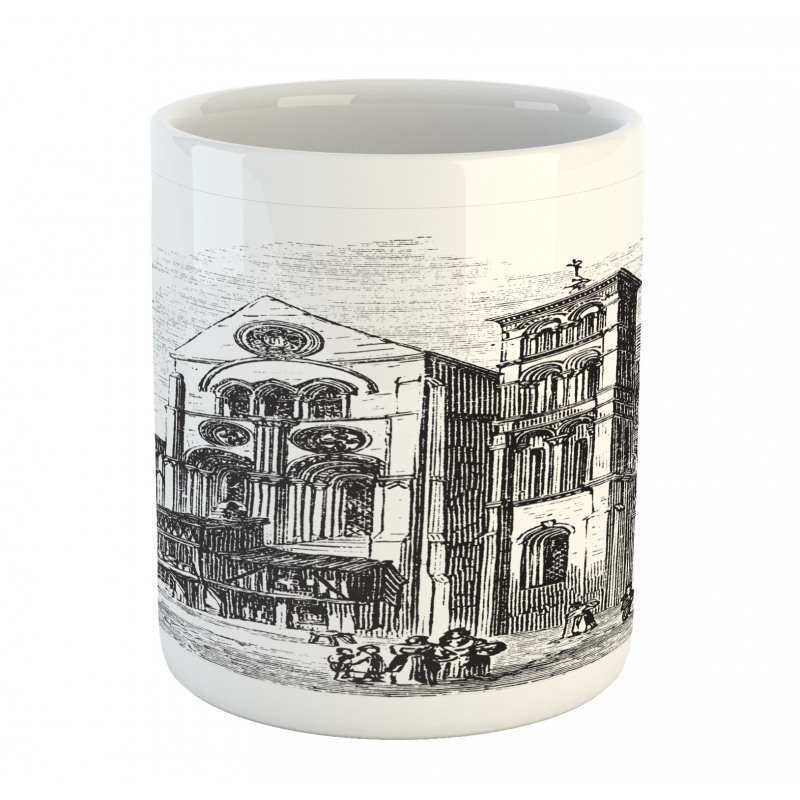 Notre-Dame-en-Vaux Art Mug