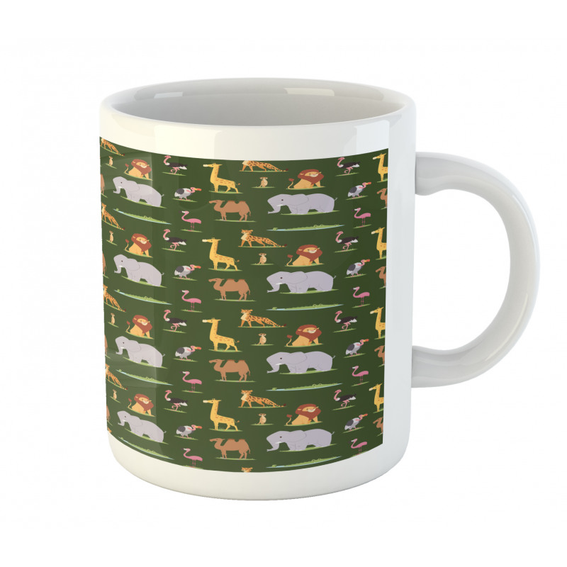 Childish Cartoon Savannah Mug