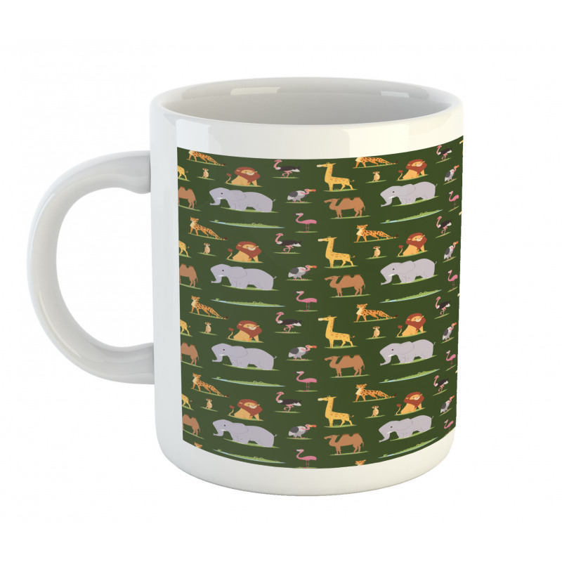 Childish Cartoon Savannah Mug