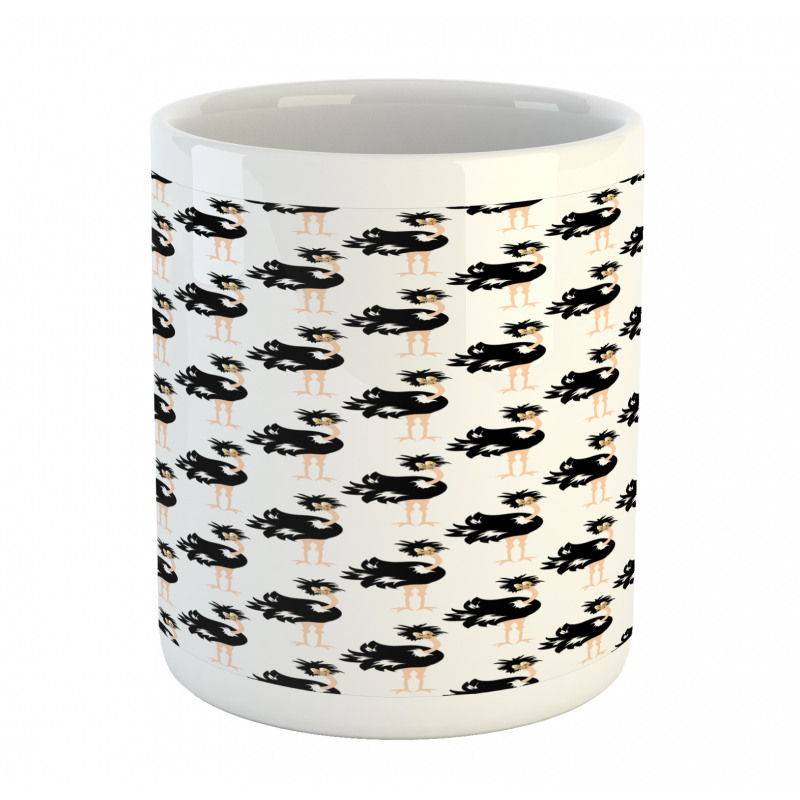 Wild Baby Animal Mug