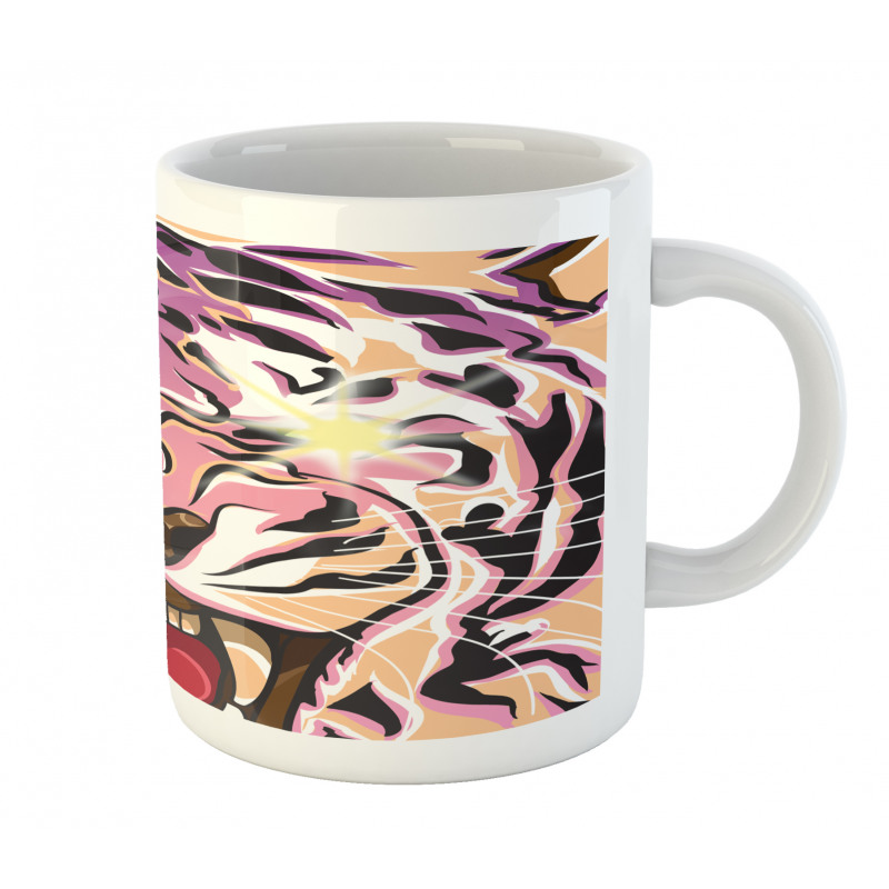 Strong Animal Eyes Mug