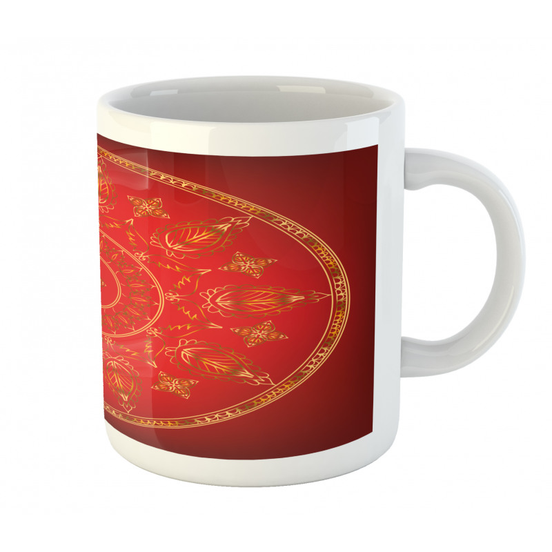 Blunt Detail Circle Pattern Mug