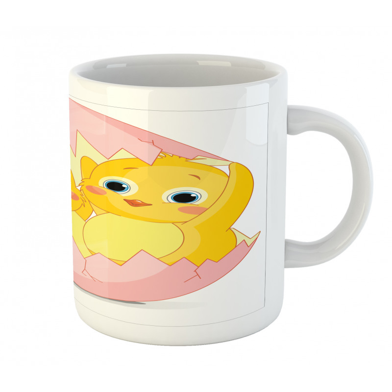 Daffodil Chicks Cracked Egg Mug