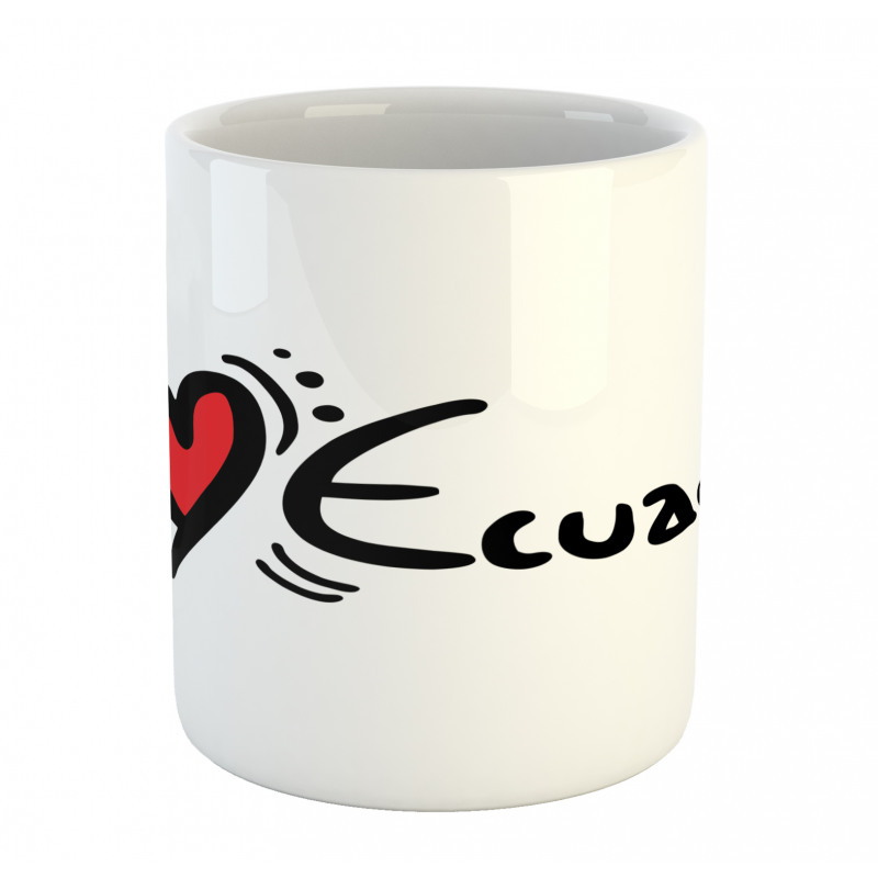 I Heart Ecuador Typography Mug