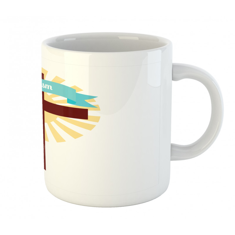 Newborn Event Artwork Mug