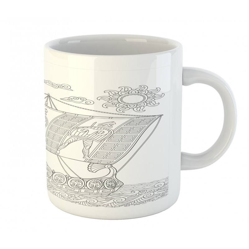 Uncolored Galley Mug