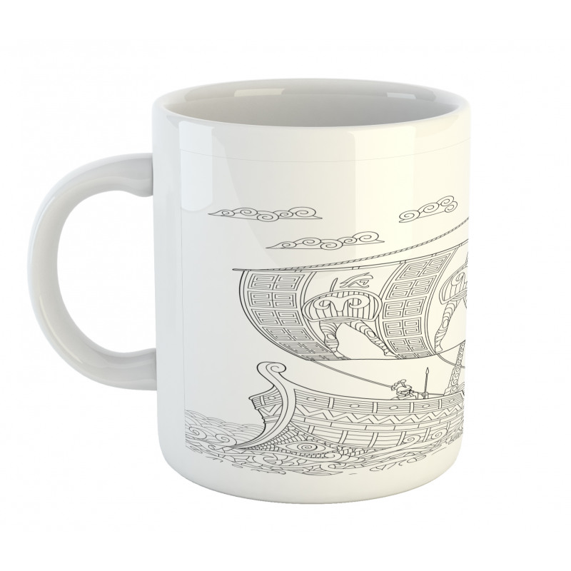 Uncolored Galley Mug