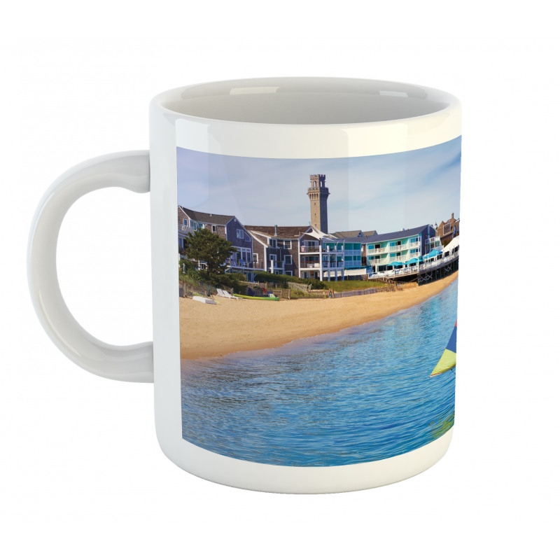 Rainbow Boat Sailing Mug