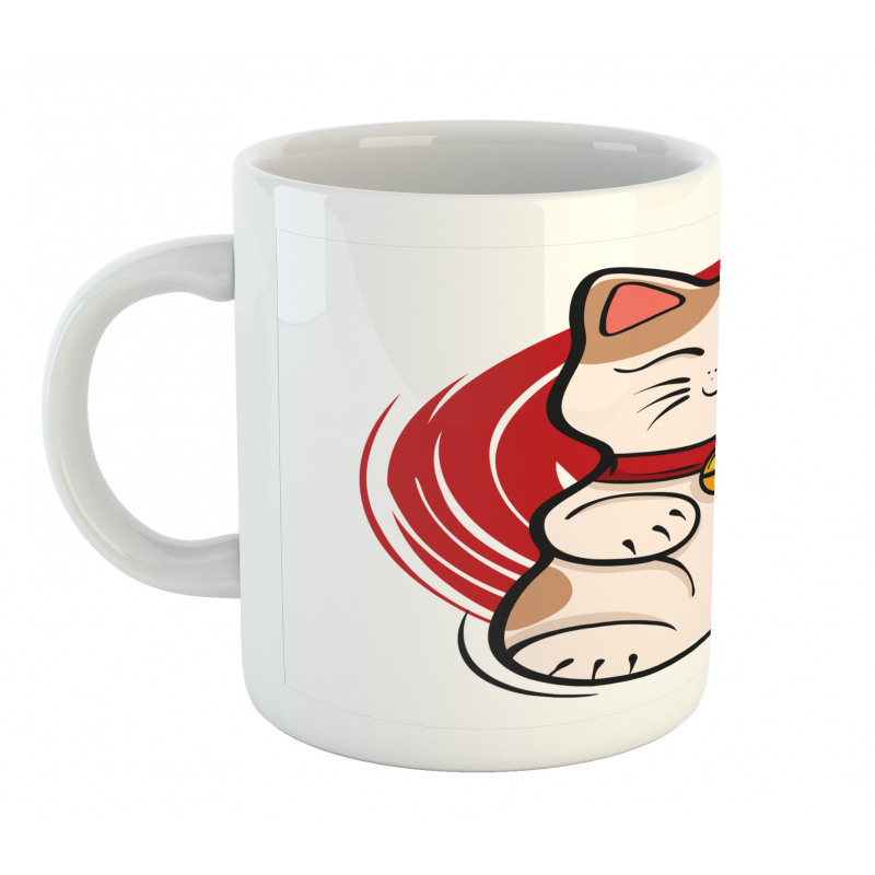 Mellow Fortune Kitten Mug