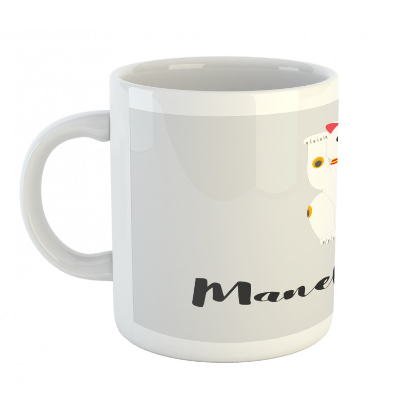 Success Cat Neko Mug