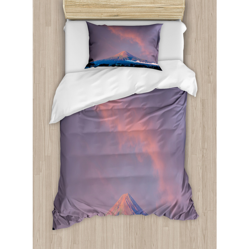 Sunrise Beams Volcanic Region Duvet Cover Set