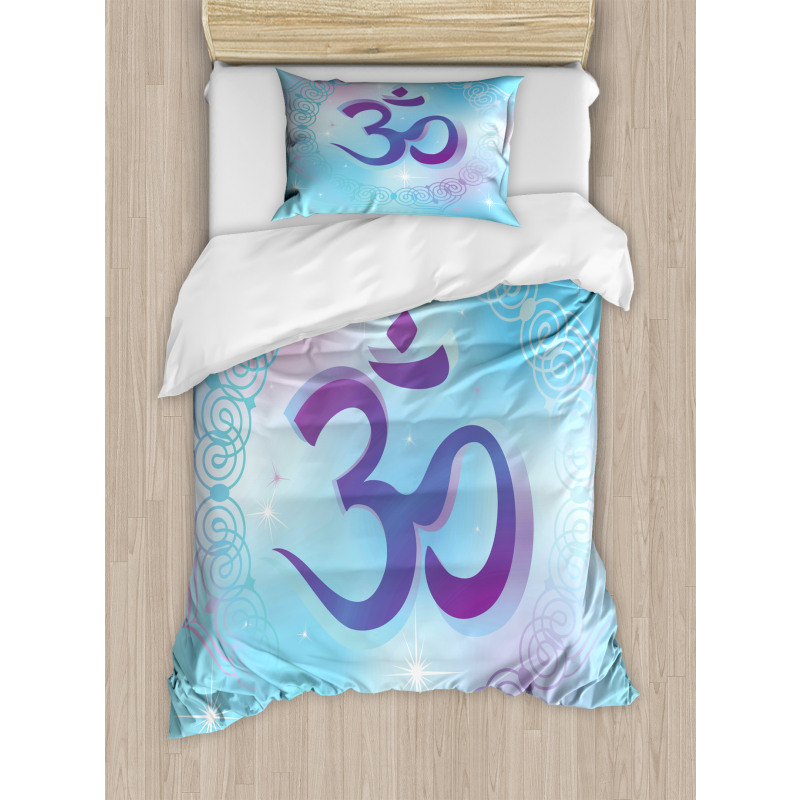 Oriental Symbol Meditation Duvet Cover Set