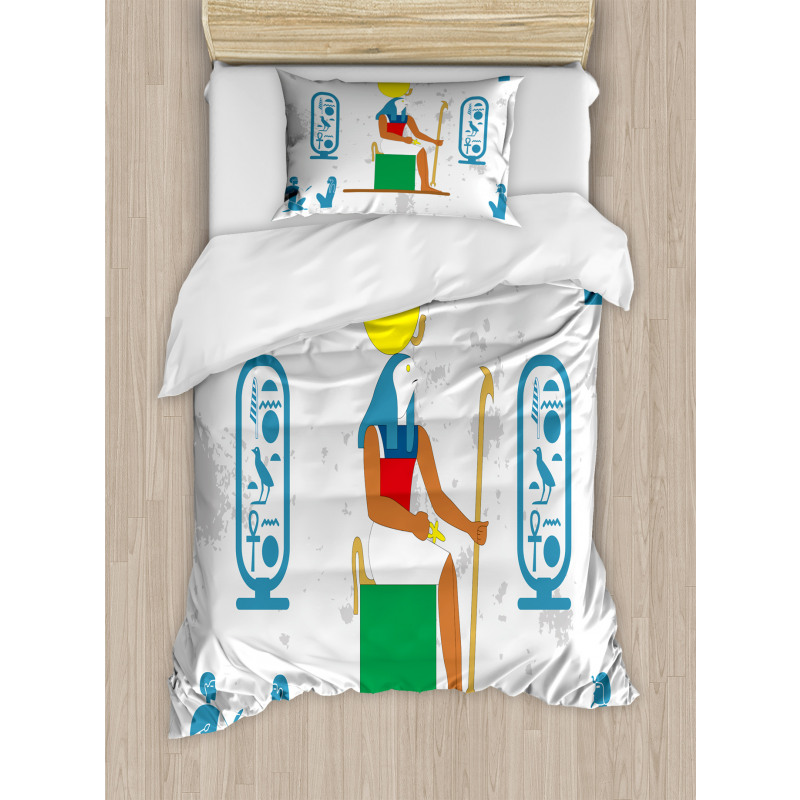 Half Human Bird Character Duvet Cover Set