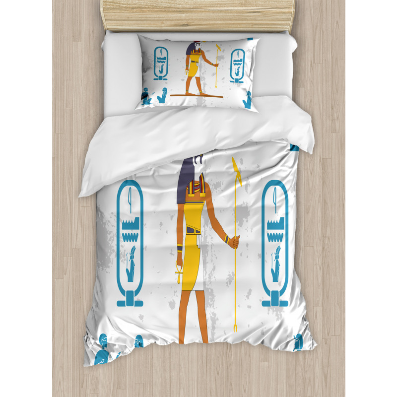 Historical Ancient Figures Duvet Cover Set