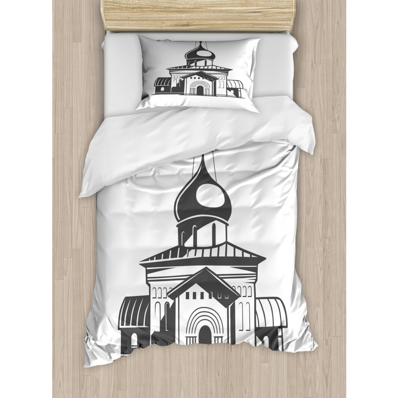 Slavic Style Architecture Duvet Cover Set