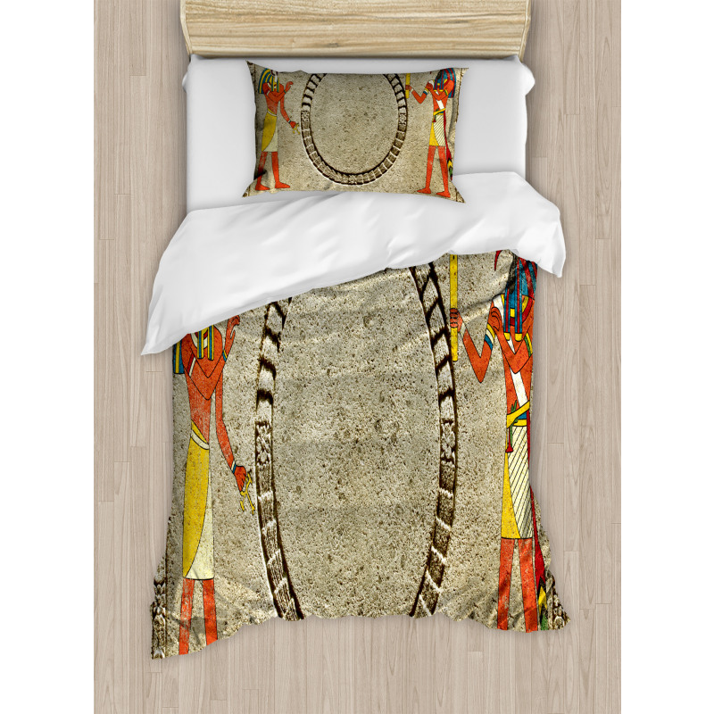 Ethnic Old Stone Duvet Cover Set