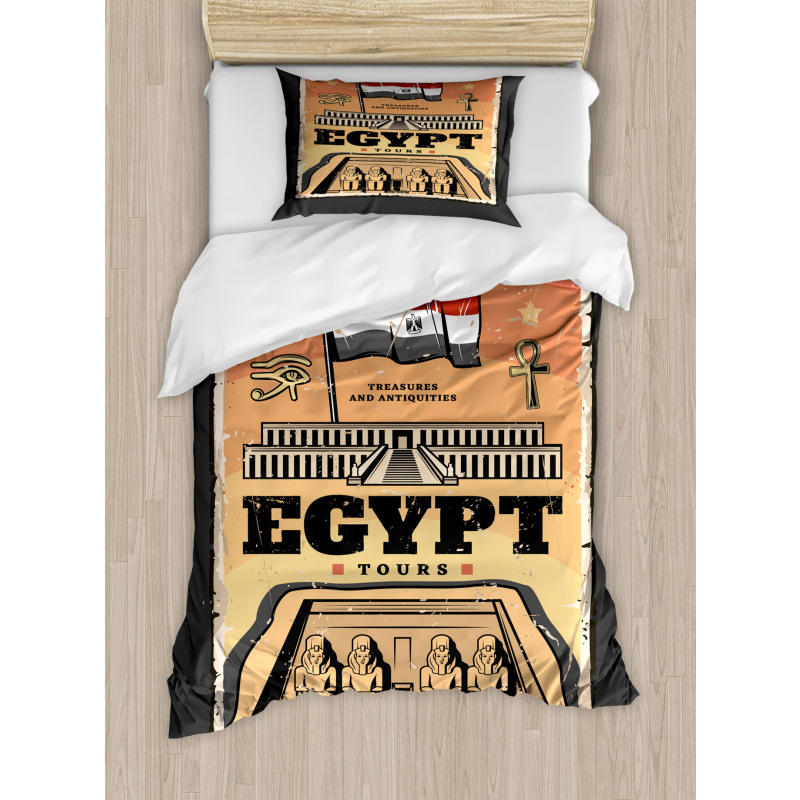 Exotic Tour Flag Duvet Cover Set