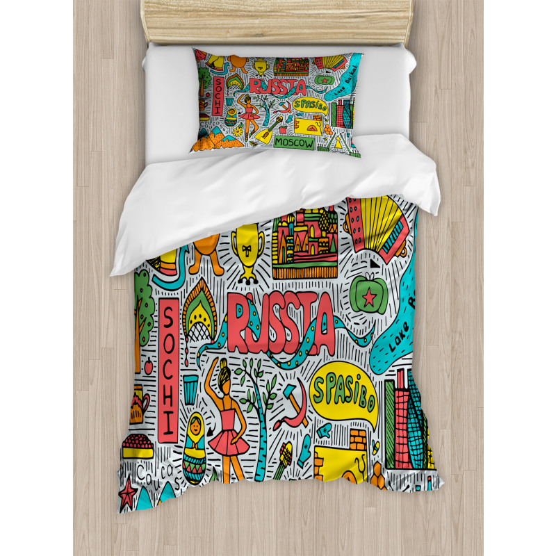 Russia Art Landmark Duvet Cover Set