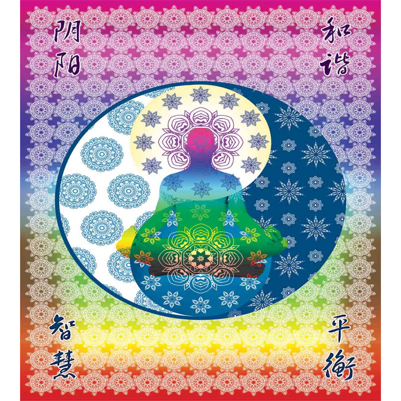 Meditation Theme Zen Art Duvet Cover Set