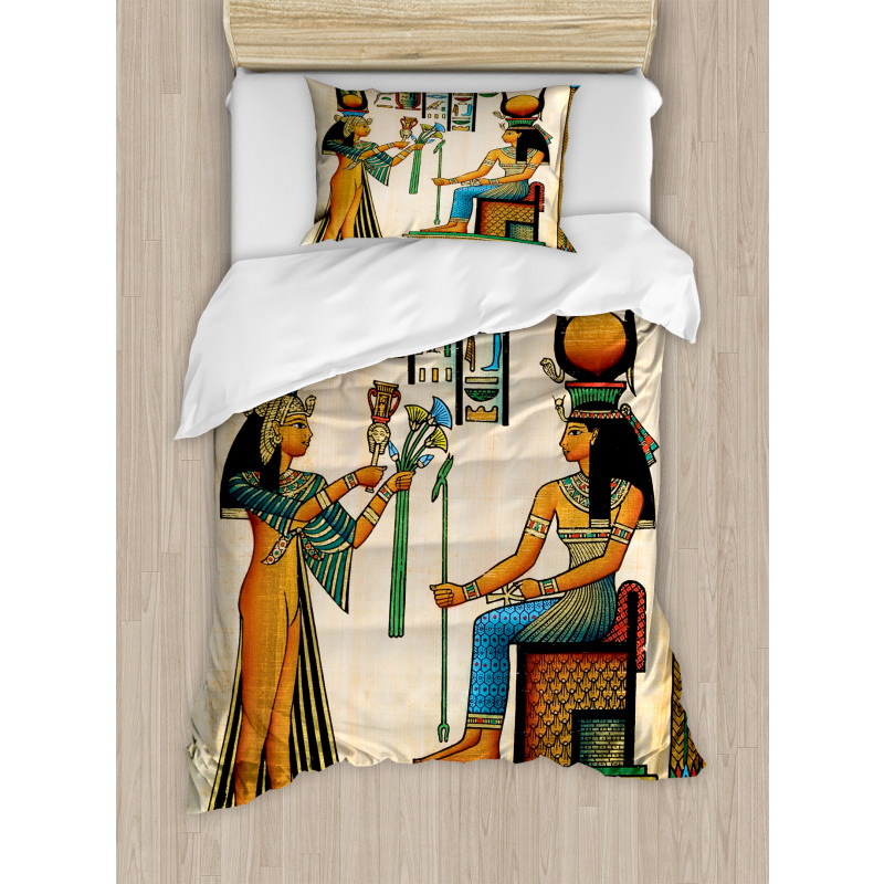 Old Egyptian Papyrus Duvet Cover Set