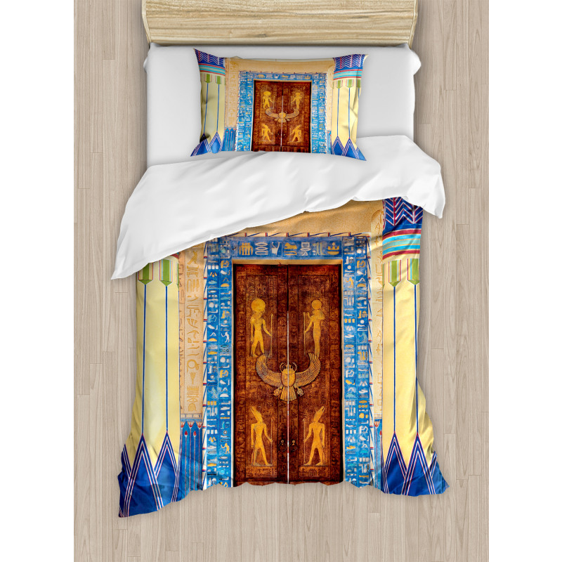 Egypt Building Duvet Cover Set