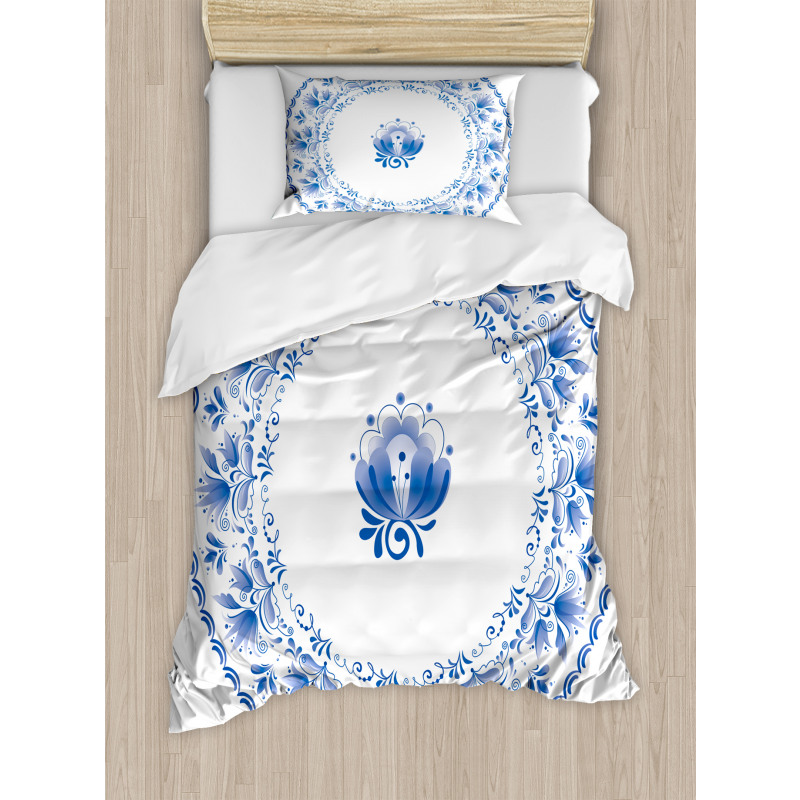 Persian Nostalgic Flora Duvet Cover Set