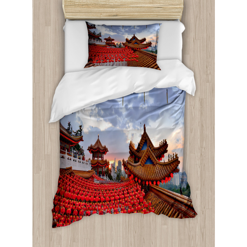 Chinese New Year Festive Duvet Cover Set