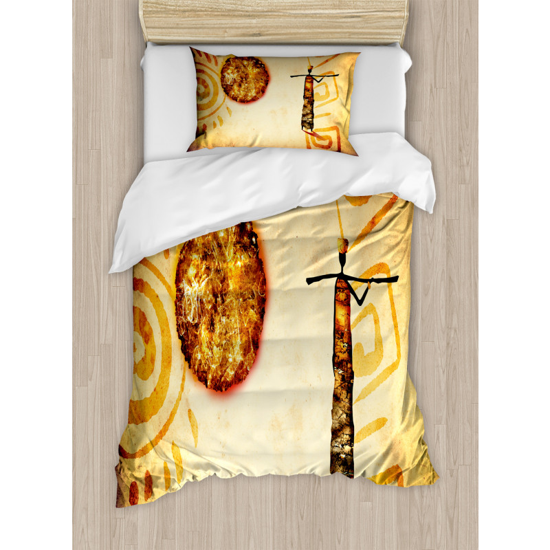 Brown Tribe Art Duvet Cover Set