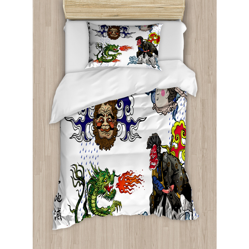 Manga Style Dragon Duvet Cover Set