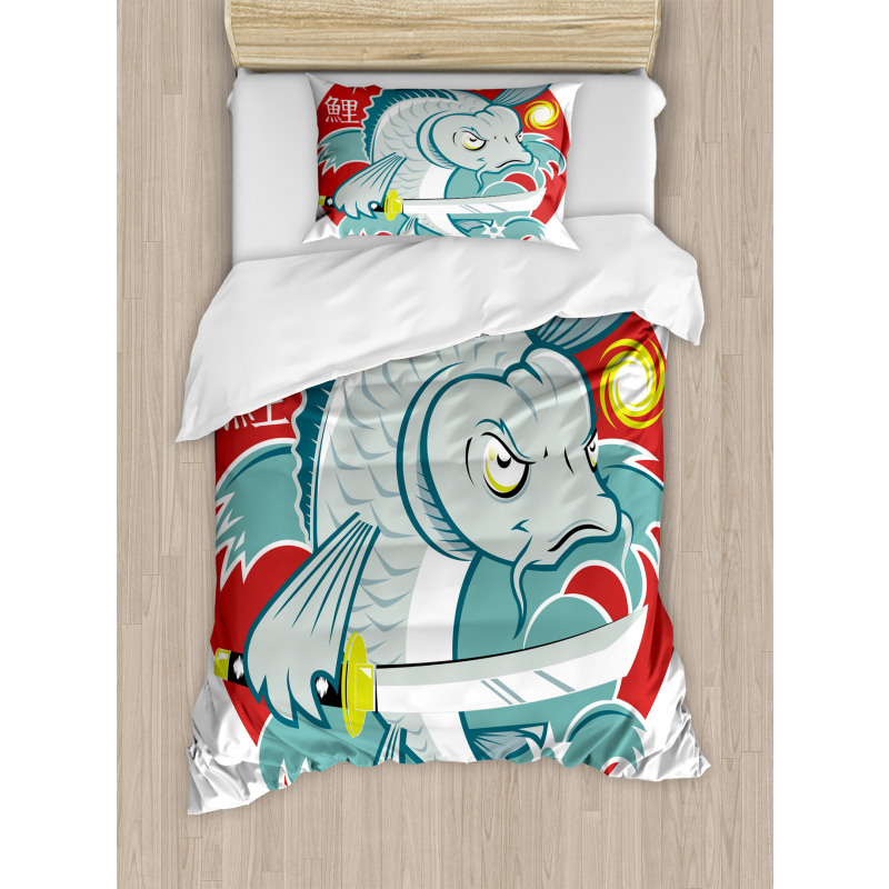 Samurai Martial Art Duvet Cover Set