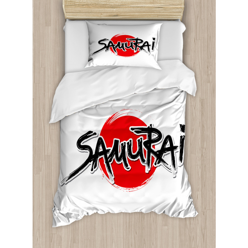 Samurai Lettering Sun Duvet Cover Set