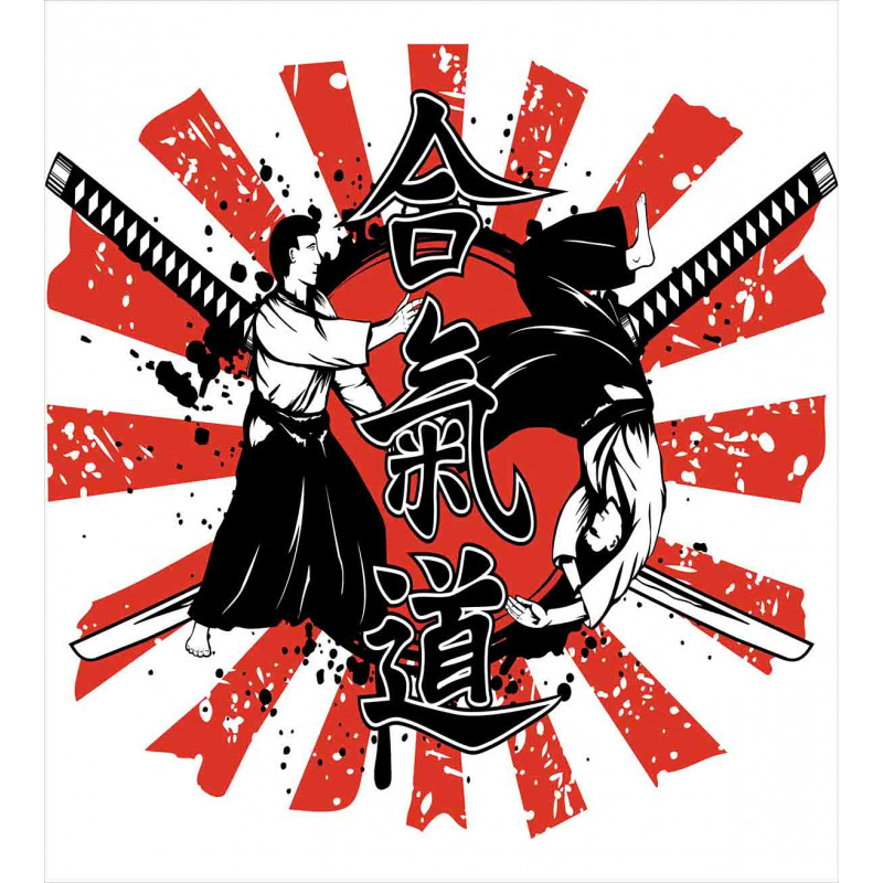 Aikido Samurai Fight Duvet Cover Set