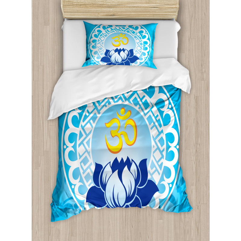 Ancient Sign Art Arrangement Duvet Cover Set